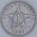 Куба 1 сентаво 1963 КМ33.1 XF арт. 57722