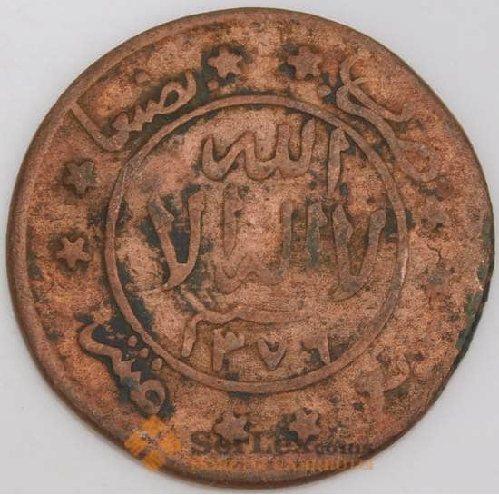 Йемен монета 1/40 риала 1957 Y12.2 VG арт. 45808
