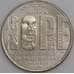 США монета 25 центов 2024 D №11 Паули Мюррей арт. 47584