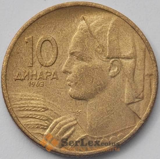 Югославия 10 динар 1963 КМ39 UNC (J05.19) арт. 17304