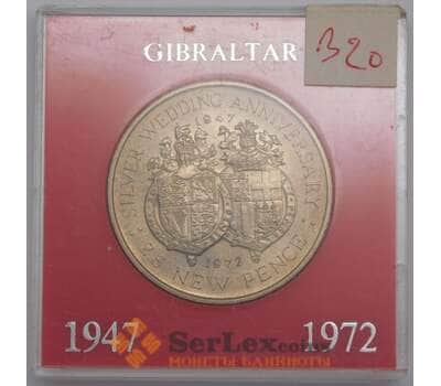 Монета Гибралтар 25 новых пенсов 1972 КМ6 UNC Свадьба Елизаветы II и Принца Филиппа арт. 40488