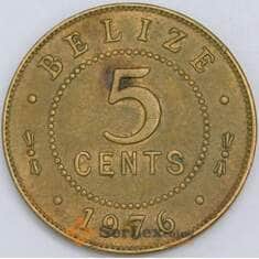 Белиз 5 центов 1976 КМ34 XF арт. 57185