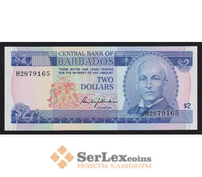 Барбадос 2 доллара ND 1980 Р30 UNC арт. 54690