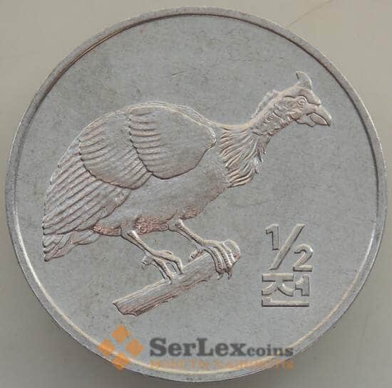 Северная Корея 1/2 чона 2002 КМ187 Цесарка Мир животных UNC арт. 13488