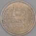 Монета СССР 15 копеек 1929 Y87 XF арт. 15138