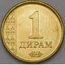 Таджикистан 1 дирам 2011 КМ35 UNC арт. 22139