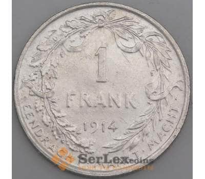 Бельгия монета 1 франк 1914 КМ73 AU арт. 46099
