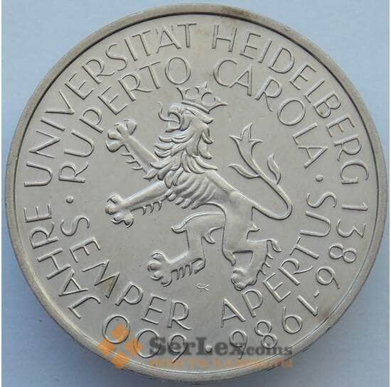 Германия 5 марок 1986 КМ164 UNC Гейдельбергский университет (J05.19) арт. 16294