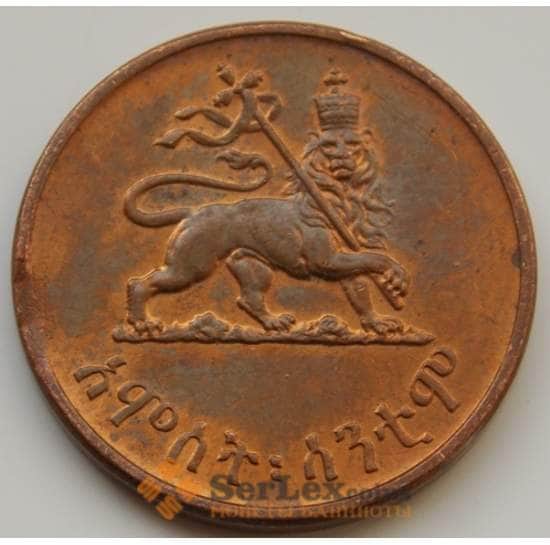 Эфиопия 5 центов 1944 KM33 AU-aUNC арт. 8545