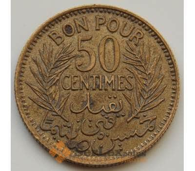 Монета Тунис 50 сантимов 1941 KM246 XF-AU арт. 8546