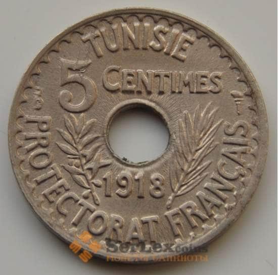 Тунис 5 сантимов 1918 KM242 AU арт. 8547