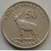 Монета Эритрея 50 центов 1997 KM47 XF арт. 8548