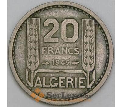 Монета Алжир 20 франков 1949 KM91 VF арт. 8549