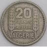 Алжир монета 20 франков 1949 KM91 VF арт. 8549