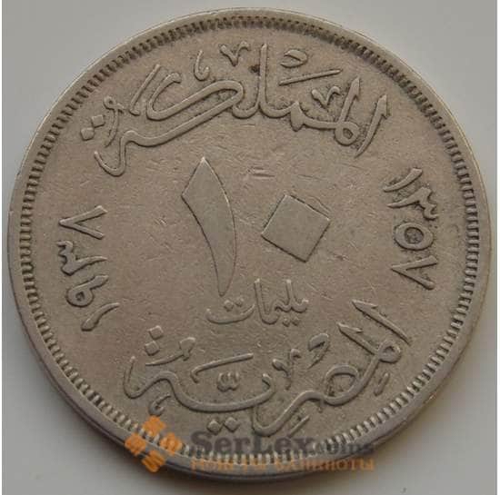 Египет монета 10 миллим 1938 KM364 VF арт. 8552