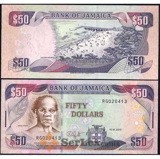 Ямайка 50 долларов 2010 Р83 UNC арт. 23025