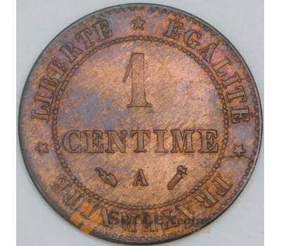 Франция 1 сантим 1887 А КМ826 aUNC арт. 56519