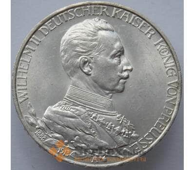 Монета Германия Пруссия 3 марки 1913 КМ535 aUNC 1888-1913 Вильгельм II Серебро (J05.19) арт. 15936