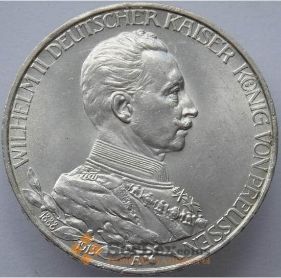 Германия Пруссия 3 марки 1913 КМ535 aUNC 1888-1913 Вильгельм II Серебро (J05.19) арт. 15936