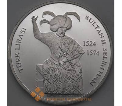 Северный Кипр жетон Prooflike UNUSUAL 38 мм  арт. 26300