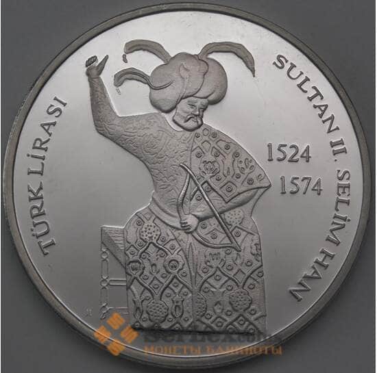 Северный Кипр жетон Prooflike UNUSUAL 38 мм  арт. 26300