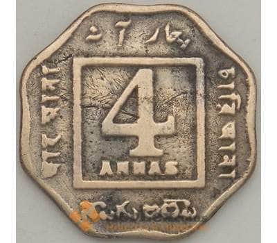 Монета Британская Индия 4 анна 1920 КМ519 F (n17.19) арт. 21319