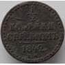 Россия 1/2 копейки 1842 ЕМ F арт. 11337