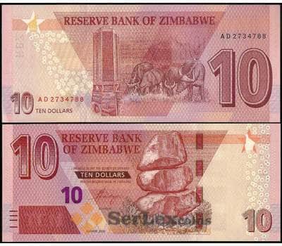 Банкнота Зимбабве 10 долларов 2019 UNC арт. 28681