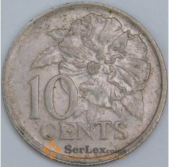 Тринидад и Тобаго 10 центов 1980 КМ31 XF арт. 57531