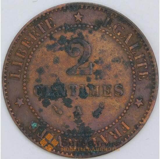 Франция 2 сантима 1892 А КМ827 VF арт. 57307