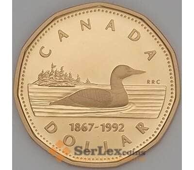 Монета Канада 1 доллар 1992 КМ209 Proof 125 лет Конфедерации арт. 17629