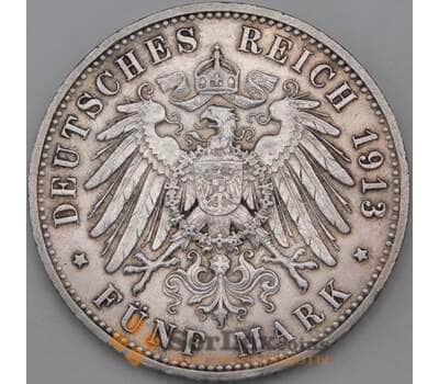 Монета Германия Пруссия 5 марок 1913 КМ536 XF арт. 28465