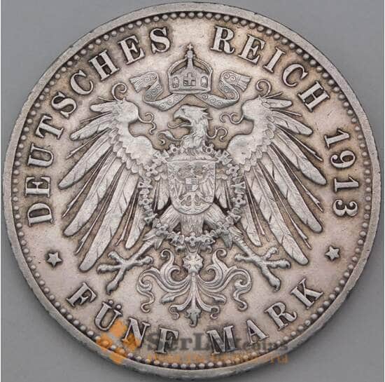 Германия Пруссия 5 марок 1913 КМ536 XF арт. 28465