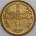 Египет монета 10 пиастров 1992 КМ732 аUNC арт. 44943