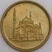 Египет монета 10 пиастров 1992 КМ732 аUNC арт. 44943