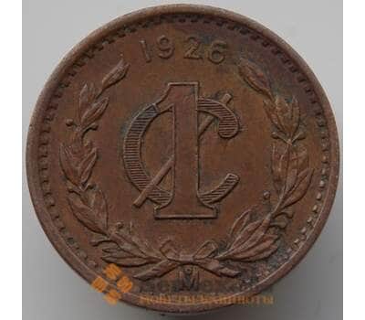 Монета Мексика 1 сентаво 1926 КМ415 VF-XF арт. 9124