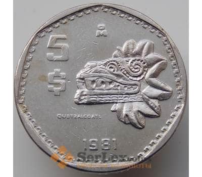 Монета Мексика 5 песо 1980-1985 КМ485 AU-aUNC арт. 9122