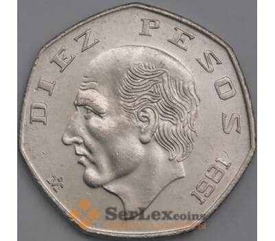 Мексика монета 10 песо 1981 КМ477.2 aUNC арт. 41934