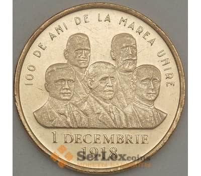 Монета Румыния 50 бани 2018 UNC 100-летие Великого объединения арт. 21344