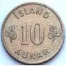 Исландия 10 эйре 1963 КМ10 aUNC (J05.19) арт. 16854