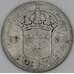 Швеция 25 эре 1930 КМ785 F арт. 53732