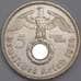 Германия монета 5 марок (рейхсмарок) 1936 A КМ94 XF арт. 42746