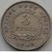 Монета Британская Западная Африка 3 пенса 1940 КМ21 VF арт. 7410
