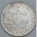 Франция 2 франка 1915 КМ845 XF-AU арт. 57062