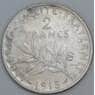 Франция 2 франка 1915 КМ845 XF-AU арт. 57062