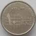 Монета Иордания 10 пиастров 1993 КМ55 aUNC (J05.19) арт. 16903