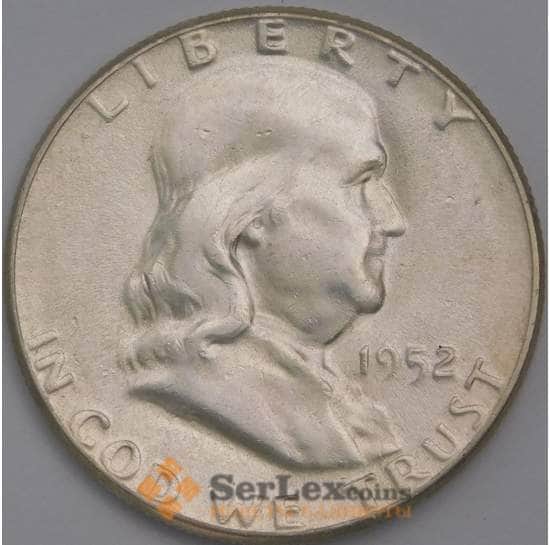 США 1/2 доллара 1952 КМ199 AU арт. 40300