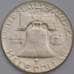 Монета США 1/2 доллара 1952 КМ199 AU арт. 40300
