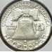 Монета США 1/2 доллара 1952 КМ199 AU арт. 40300