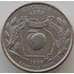 Монета США 25 центов 1999 D XF Джорджия арт. 11561